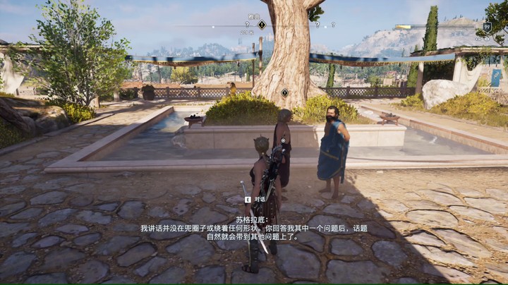 奥德赛全流程 睡前小故事第14集 雅典篇