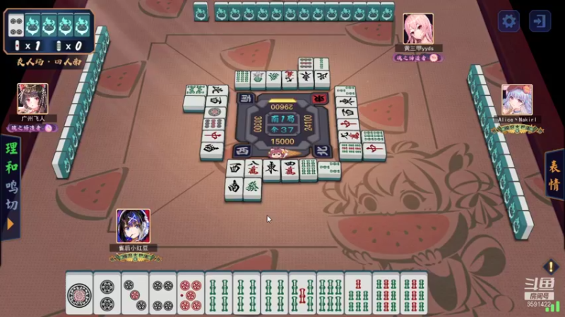 【2021-10-18 19点场】小红豆阿：开始下棋阿