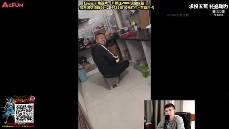 【2021-10-18 00点场】Chogod虫王：虫王：一个追着5个口！