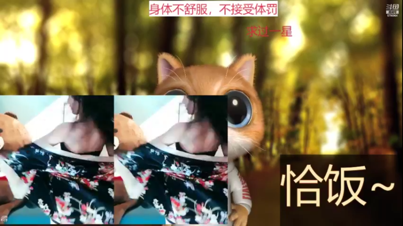 【Sa叁儿 舞蹈】10-17 11:23