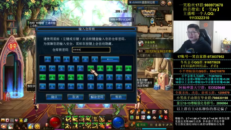 【2021-10-17 22点场】一笑zy：这难道就是完美中的完美？
