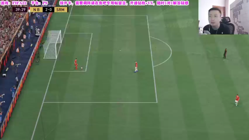 【2021-10-18 11点场】有情饮乃饱：乃饱：梅吹教主已加入阵容，carry！！