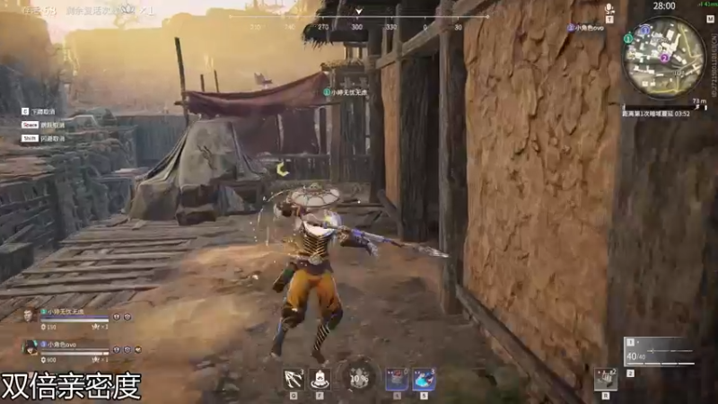 【2021-10-18 04点场】伽罗王丶：今天不回啦，直播一会汇报一下~