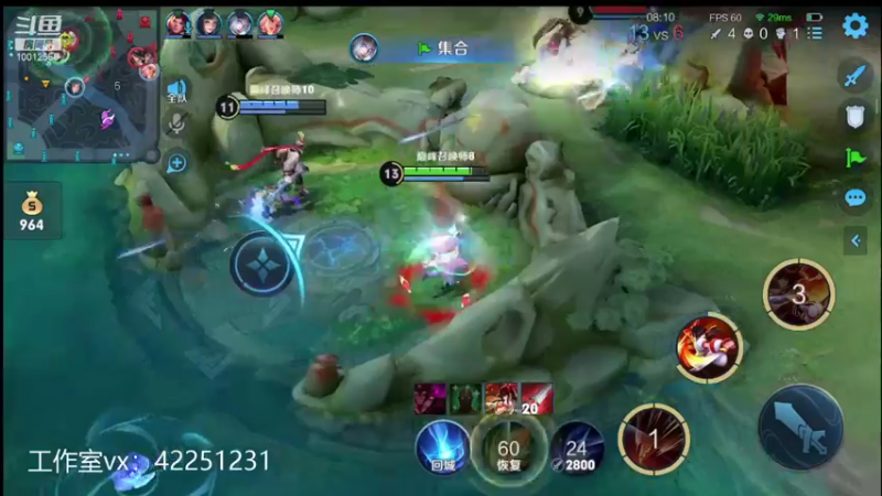 【2021-10-18 20点场】夏童露露：本月霸榜第一第11天！冲第3个号！