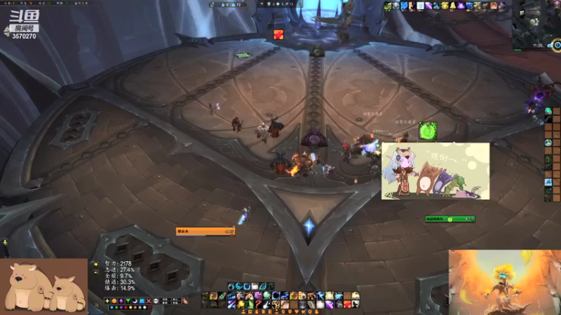 【2021-10-18 11点场】可米悠悠：管住手，少犯错！