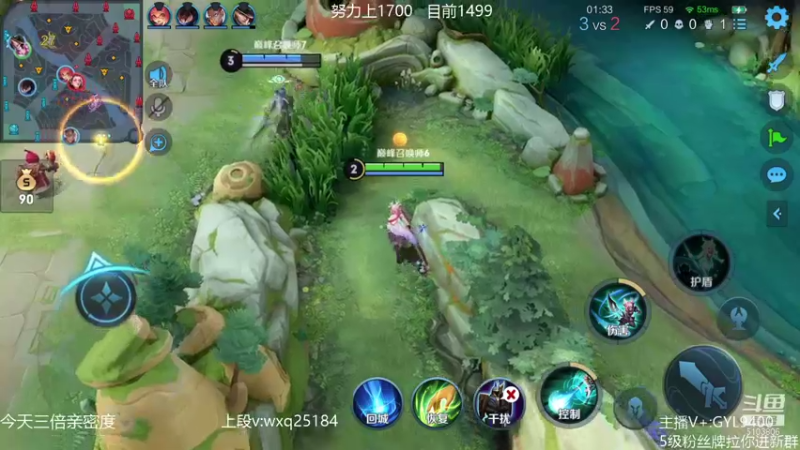 【2021-10-18 14点场】皇玺丶Fly高一刀：高一刀： 别拦着我