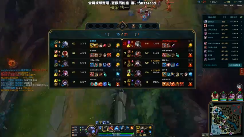 【2021-10-18 21点场】熊王c：熊王c：t5上单不容失误