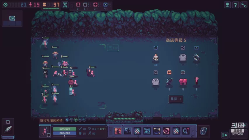 Despot&#39;s Game终于通了简单模式我真菜狗_85