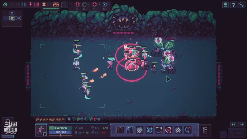 Despot&#39;s Game终于通了简单模式我真菜狗_100