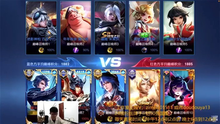 【爱鱼丶南瓜】：2-1凯这波叫什么叫不讲武德，叫玩不起