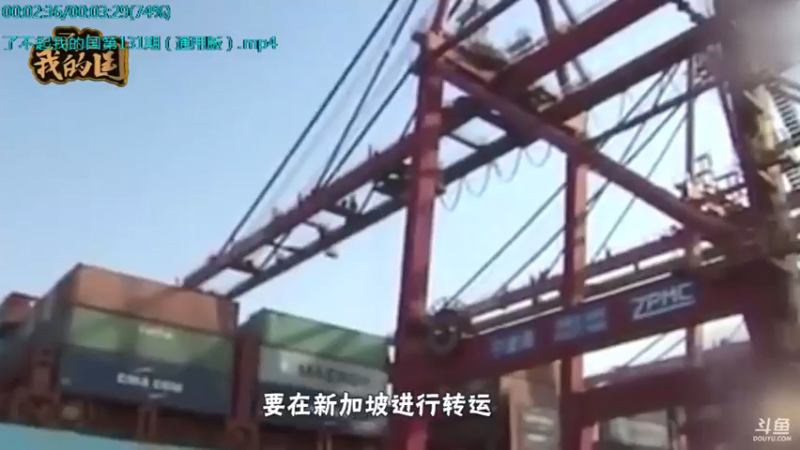 【2021-10-18 09点场】了不起我的国：中医真的是没用么？