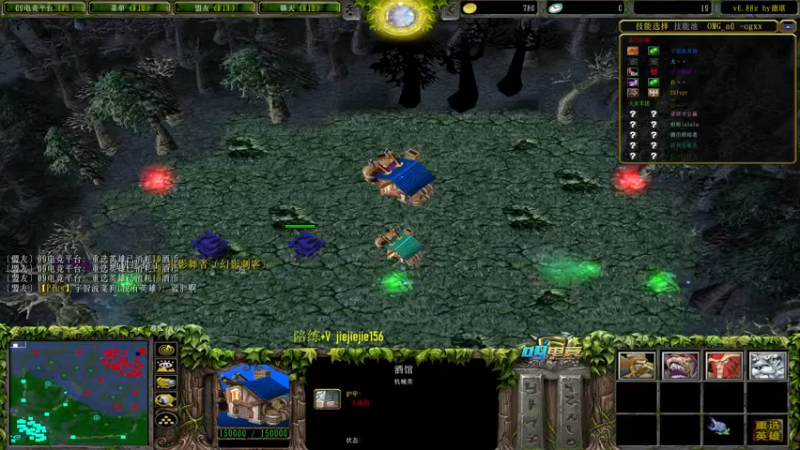 【2021-10-18 13点场】肖璐s：给我蓝胖两个面子