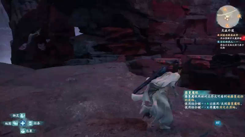 【2021-10-17 20点场】波波菜呀：！！仙剑奇侠传7