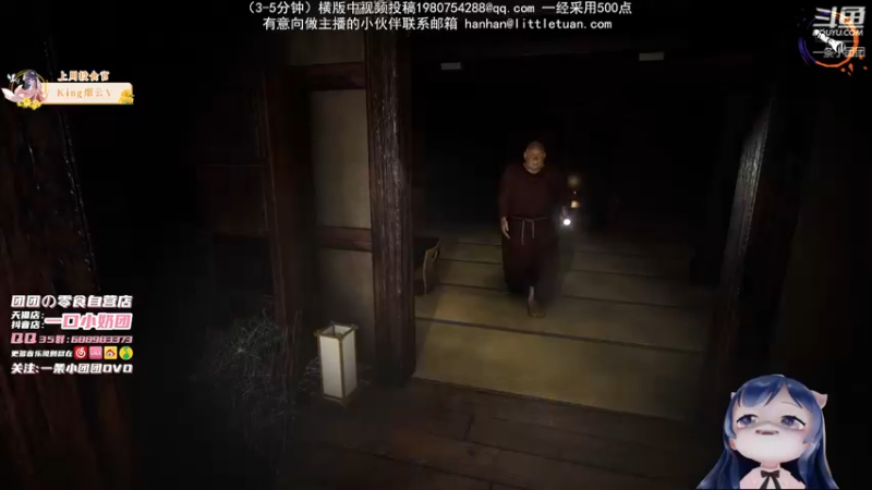 【2021-10-17 22点场】一条小团团OvO：【双倍】血崩的一天牙~~