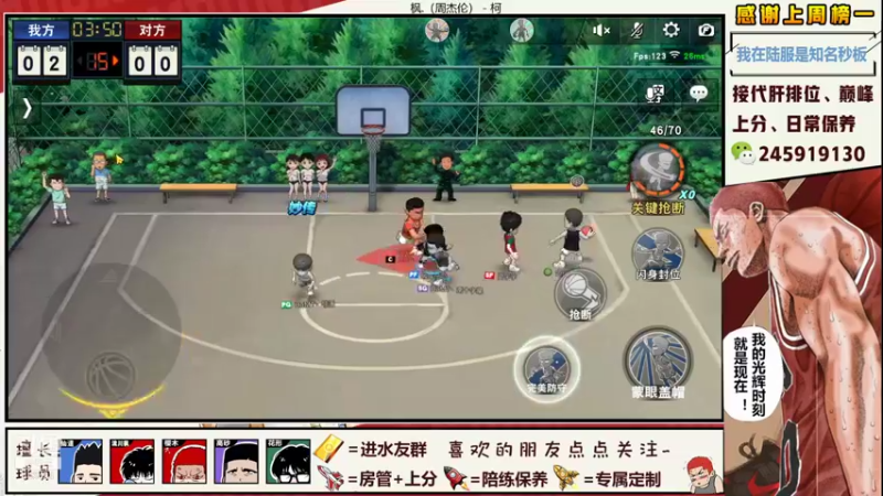 【2021-10-12 21点场】阿赞丶Xy：【阿赞】疯癫赛冲！