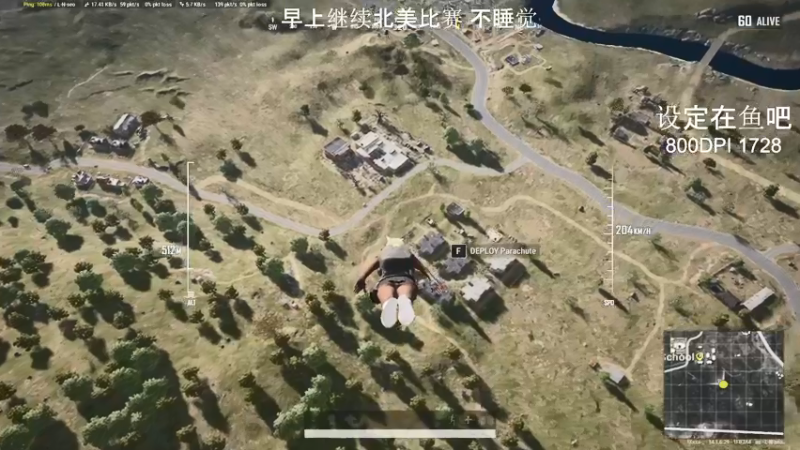 【2021-10-18 04点场】TylooShen：来玩游戏  ~