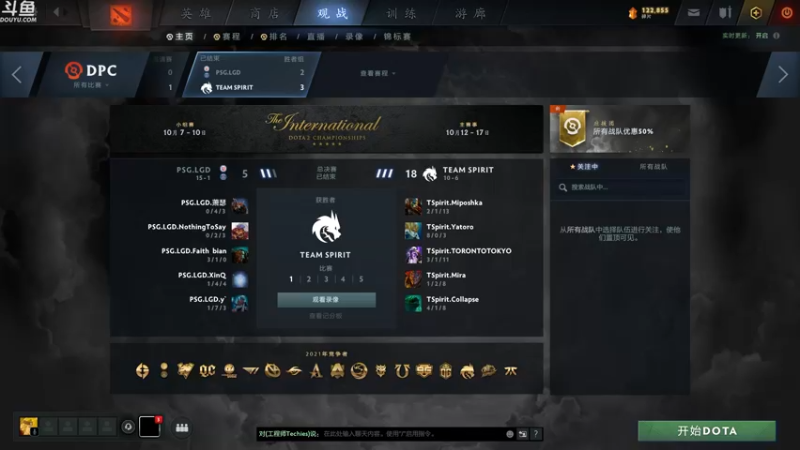 【2021-10-18 03点场】战术大师rubick：睡不着，随便玩玩~