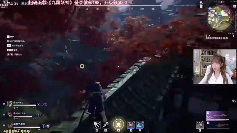 【英雄联盟】不2不叫周淑怡的精彩时刻 20211018 06点场