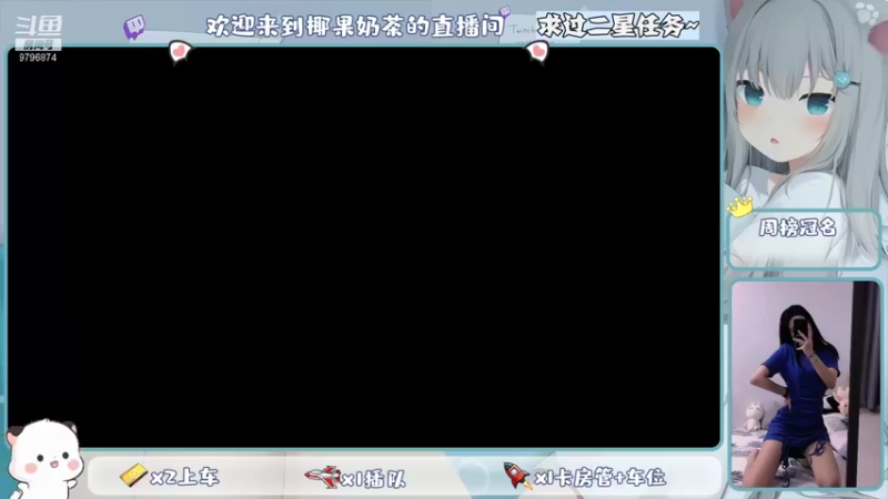 【2021-10-18 10点场】椰果奶茶jjz：萌新峡谷挨揍日记