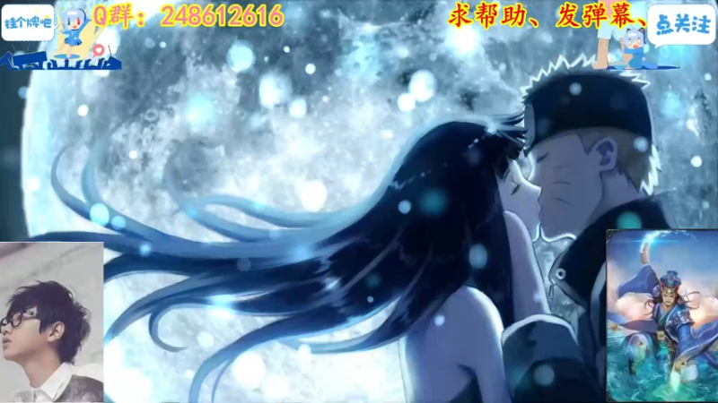 【 2021-10-17 17点场】寻丶龙绝：【牵寻】10点前，22点后无画面，调试…