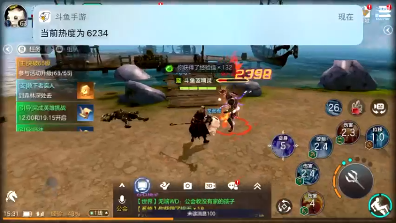 【2021-10-17 15点场】蓝精灵YonHen：余烬的风暴！