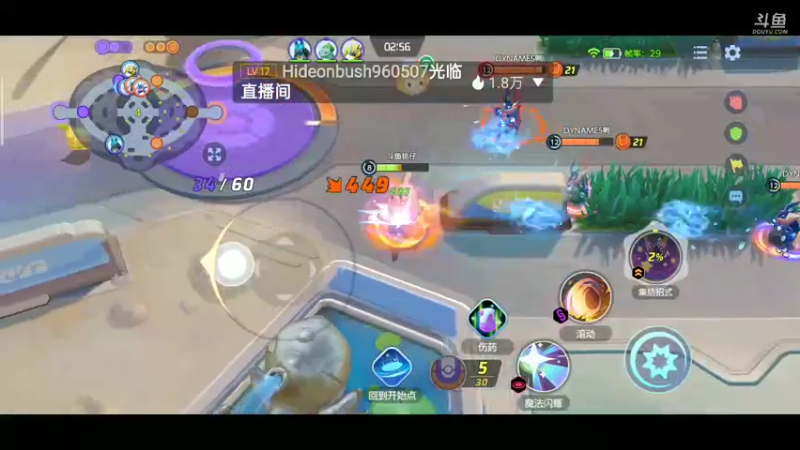 【2021-10-15 15点场】铭铭仔仔：《宝可梦大集结》火爆来袭