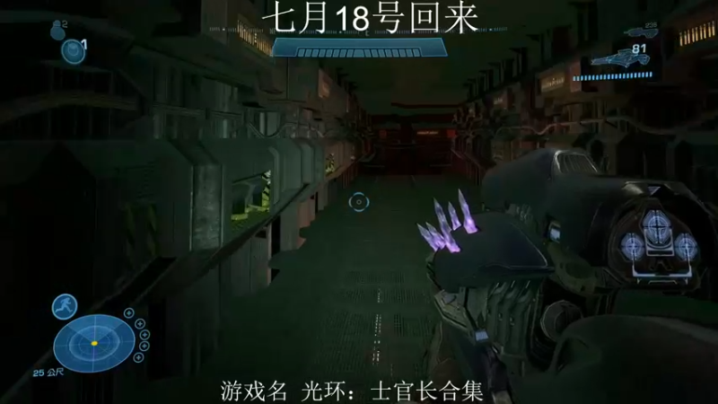 【2021-10-17 21点场】七月Sauce：七月未归 魂桑上线
