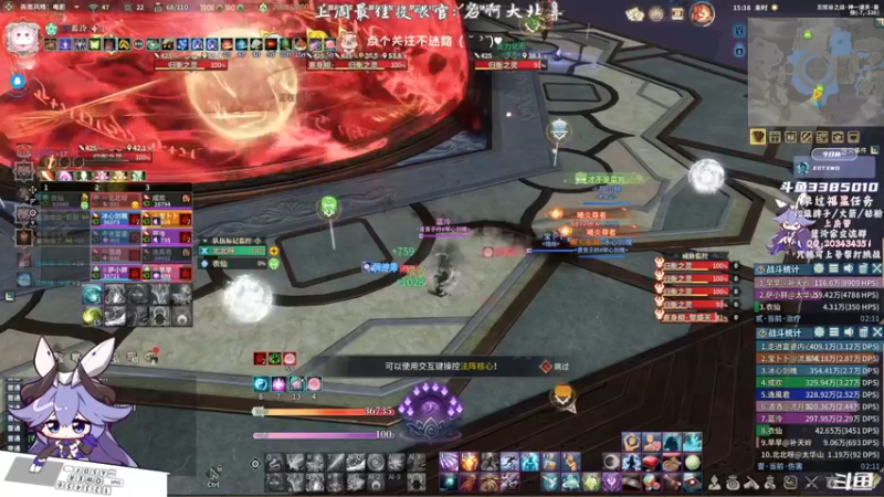 【2021-10-17 15点场】一只蓝泠：蓝泠：神一豪侠冲鸭