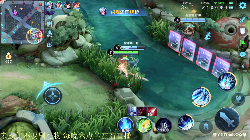 【王者荣耀】骚白的精彩时刻 20211018 21点场