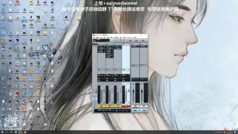 【2021-10-18 21点场】岁月刀妹QAQ：刀妹天花板 学刀妹吗好兄弟