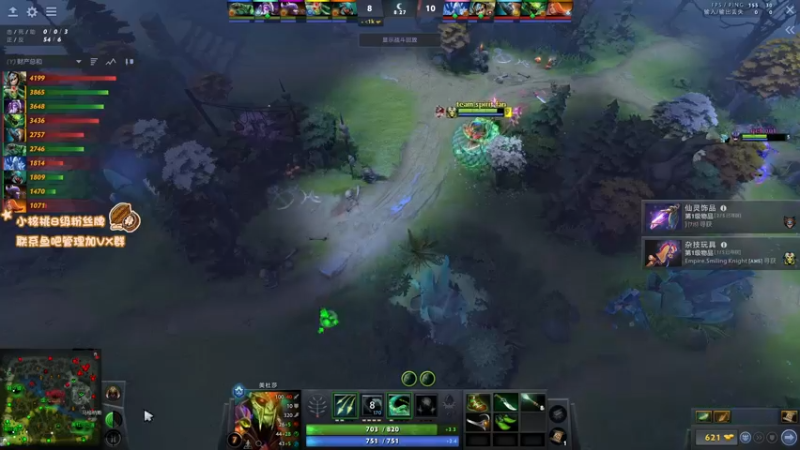 【2021-10-17 22点场】sakira丶hao：LGD~咚咚咚~~