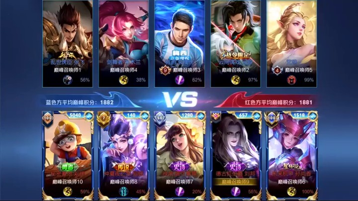 【音七Simple】：6-3刘邦我想我也可以拿个MVP