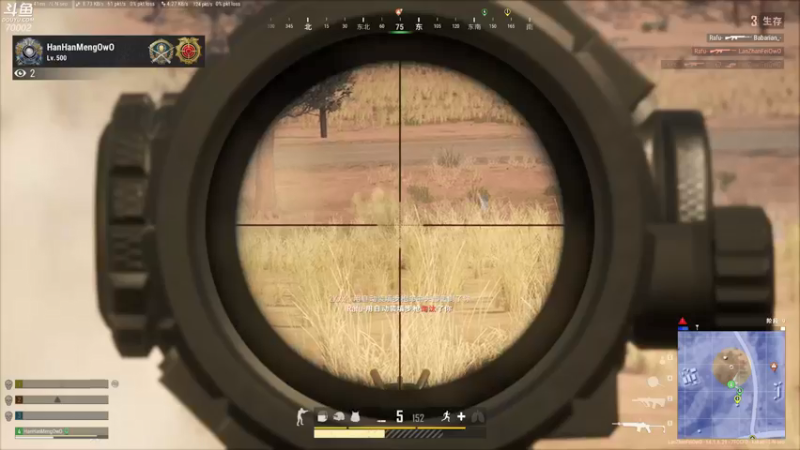 【2021-10-18 12点场】蓝战非OvO：拒绝虐菜~从我做起