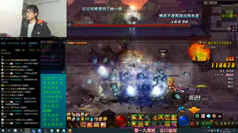 【2021-10-18 02点场】灵魂厉害1279：每天搬砖400个1阶段