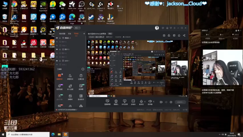 【2021-10-18 19点场】是希文吖丶：前方回收dota心碎男孩