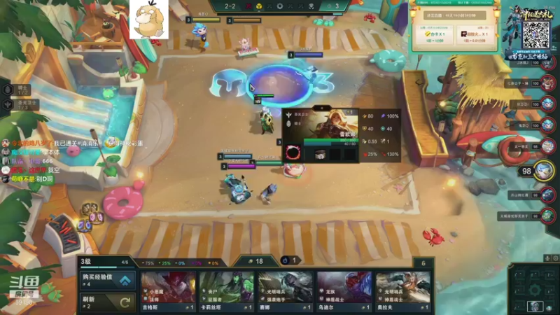 【2021-10-17 22点场】正经人令北：【令北】快乐的直播生活DAY31