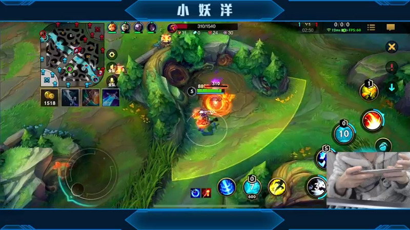 【2021-10-18 03点场】小妖洋：王牌匹路人小姐姐吃鸡~