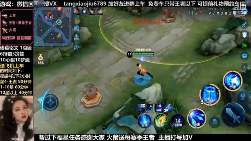诸葛，又5杀，这阿珂以为我瞎？
