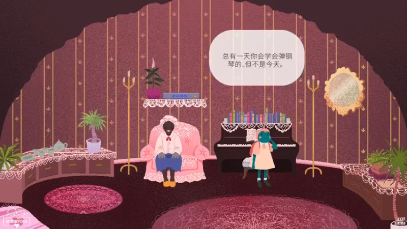 【2021-10-17 21点场】妖鹿yolo：【16】审判完结 今天来看可爱《茶杯》♥