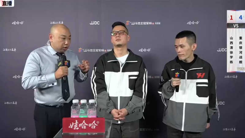 【2021-10-17 21点场】JJ斗地主官方：斗地主冠军杯，8强争夺秋季冠军