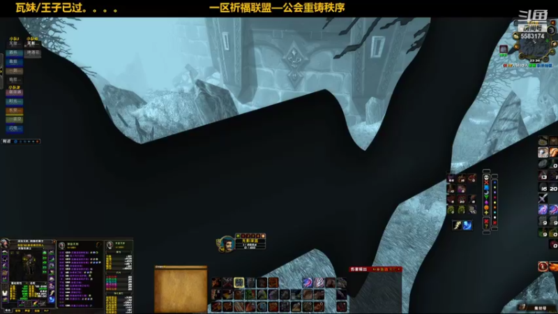 【2021-10-16 23点场】pigofu119：一区祈福联盟：听歌，心情不好！！~