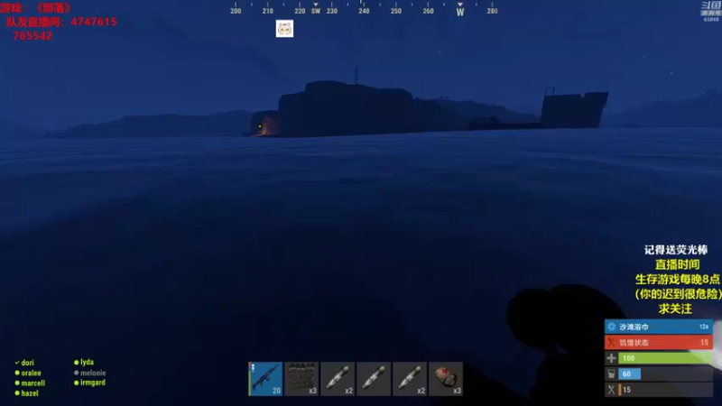 【2021-10-18 01点场】Happy丨猫腻：【猫腻】今天正常开播，末日生存