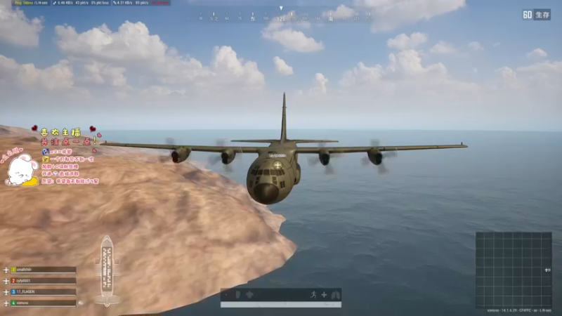 【2021-10-17 20点场】昔恩小姐姐：朴实无华小昔恩~