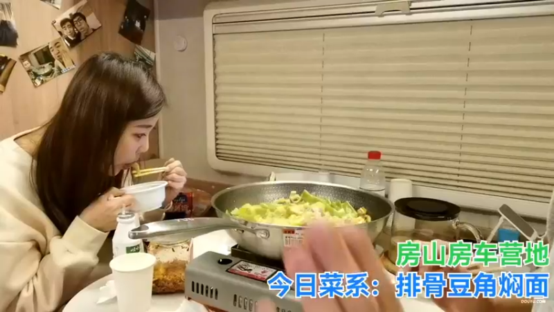 【2021-10-18 00点场】无尽无尽的无尽：房车营地生活