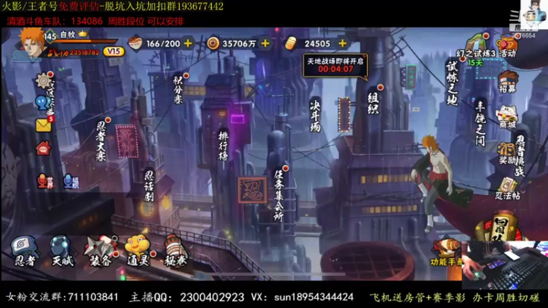 【2021-10-13 20点场】褪色帆布鞋：布鞋：超影+有问必答