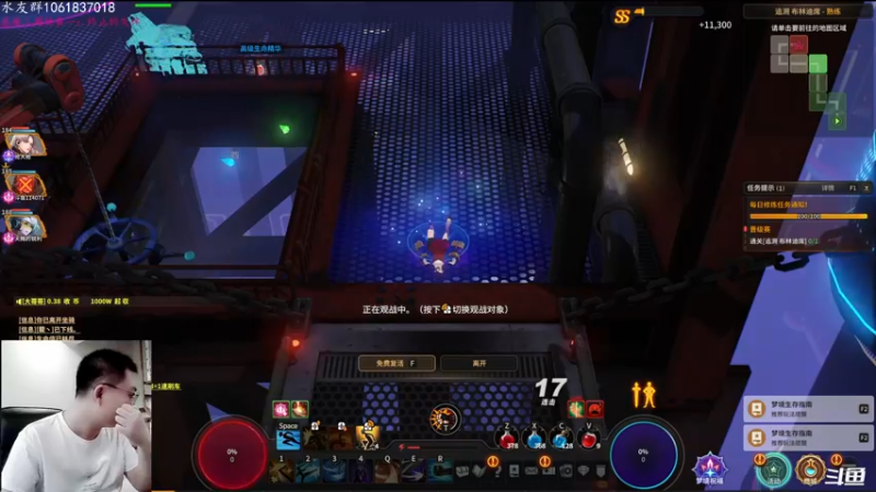 【2021-10-18 13点场】绝对男人：绝对男人：童话小镇 日入1500W