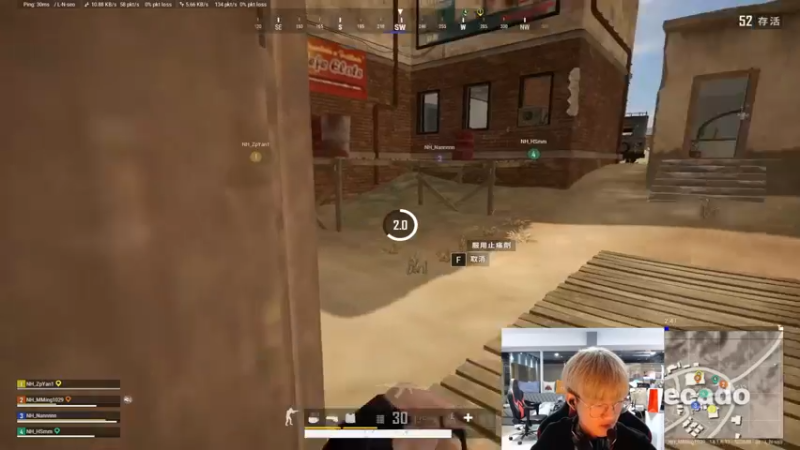 【2021-10-13 15点场】Newhappy明明：场均30杀！！！！