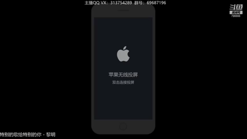 【2021-10-18 16点场】惊蜇：惊蜇：五十岁带病ADC