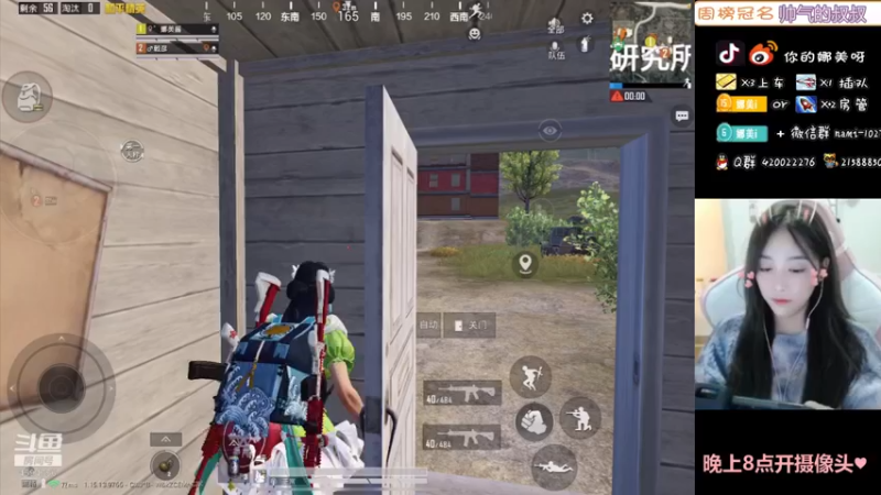 【2021-10-17 13点场】人间小娜美：第一天直播，点个关注可以，嘛