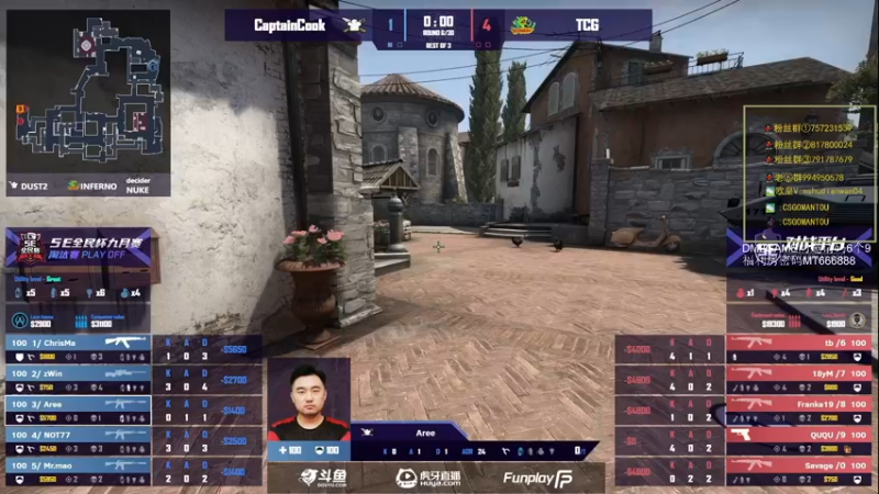 【2021-10-18 19点场】CSGO馒头：今天打打游戏吧